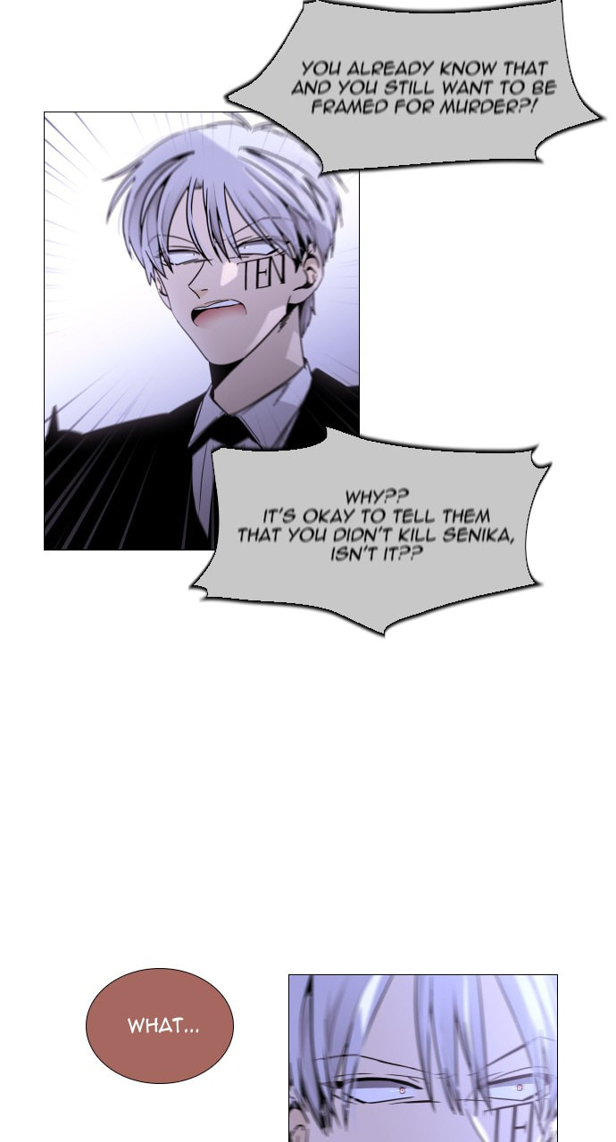 Read Trump chapter 122 image 42 on Lezhin