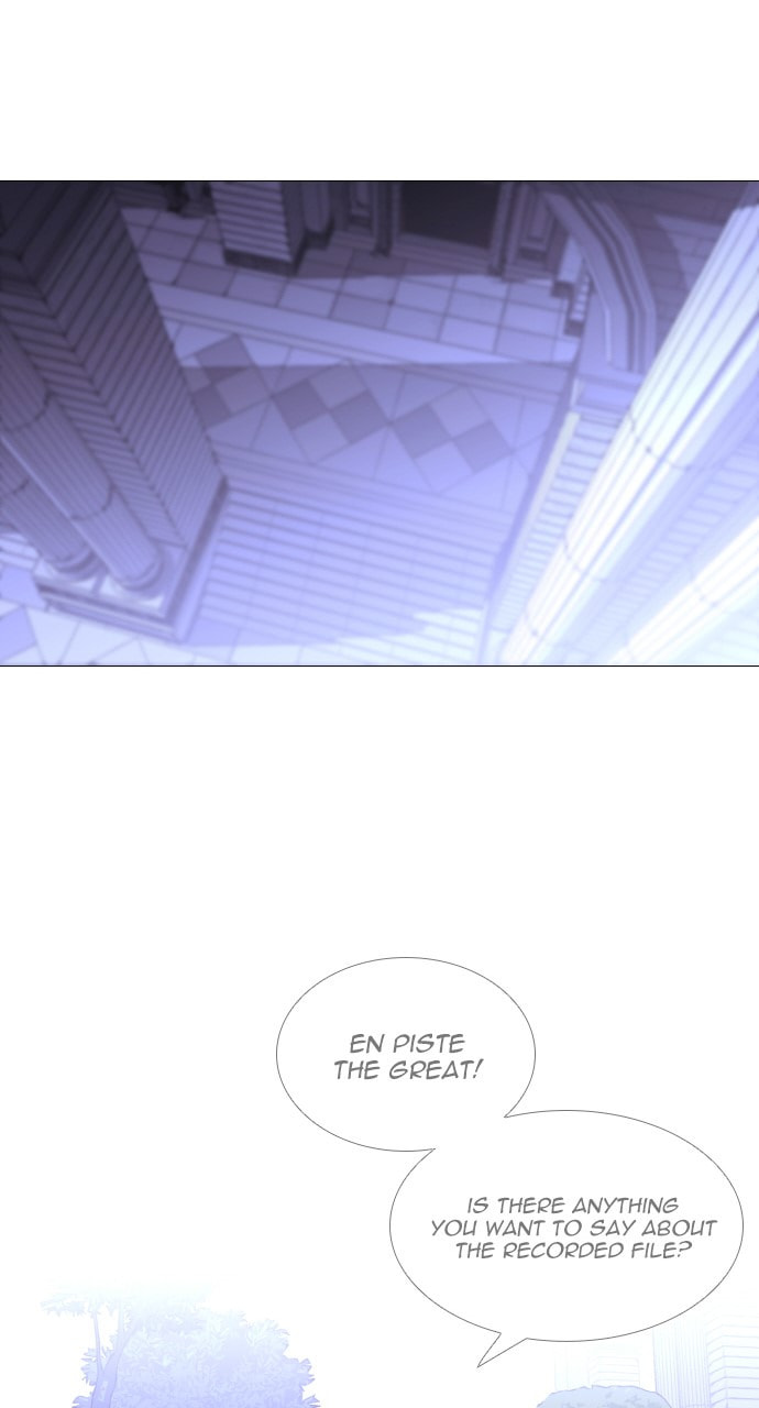 Read Trump chapter 122 image 51 on Lezhin