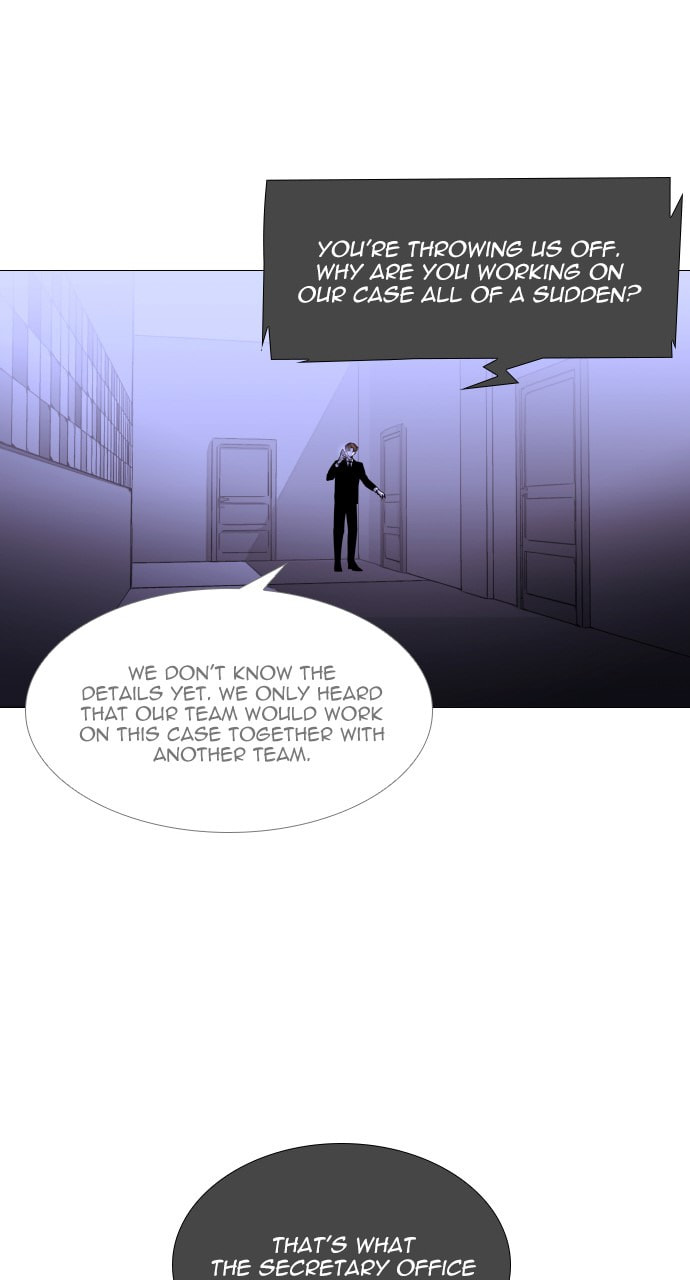 Read Trump chapter 122 image 7 on Lezhin