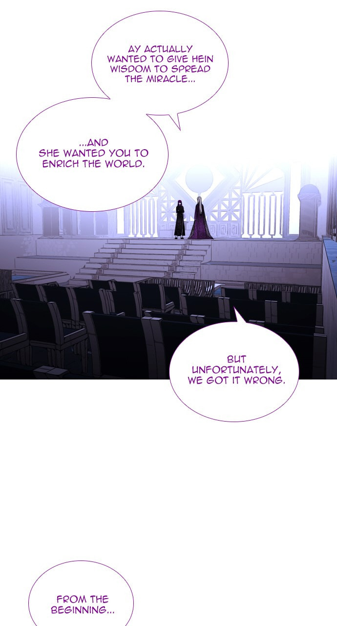 Read Trump chapter 123 image 11 on Lezhin
