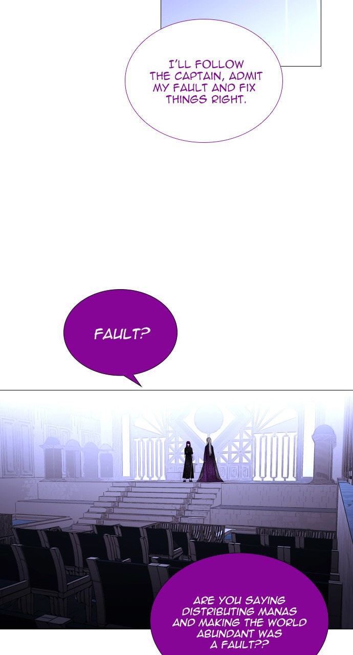 Read Trump chapter 123 image 13 on Lezhin