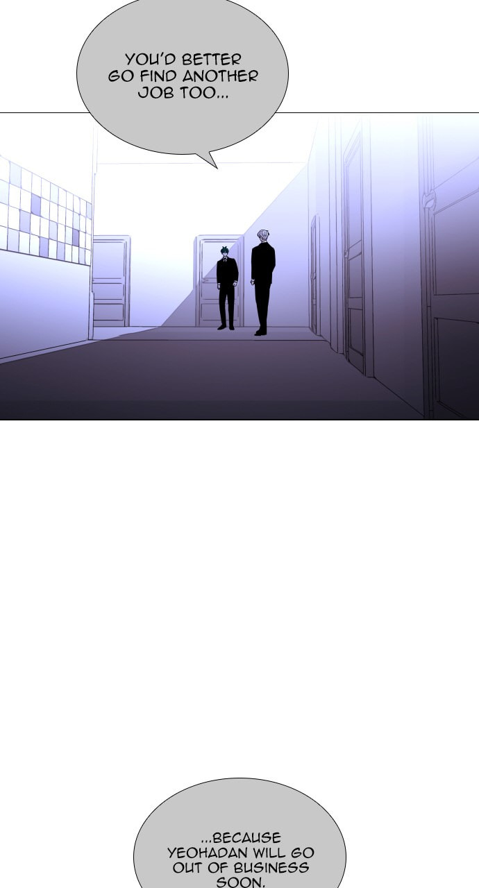 Read Trump chapter 123 image 27 on Lezhin