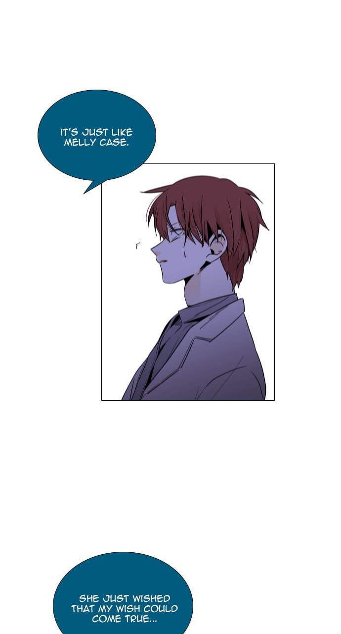 Read Trump chapter 123 image 31 on Lezhin