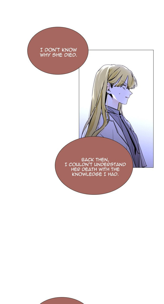 Read Trump chapter 124 image 25 on Lezhin