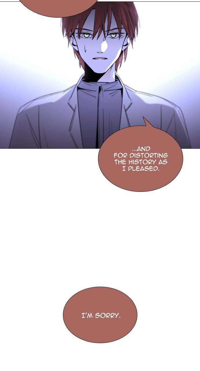 Read Trump chapter 124 image 27 on Lezhin