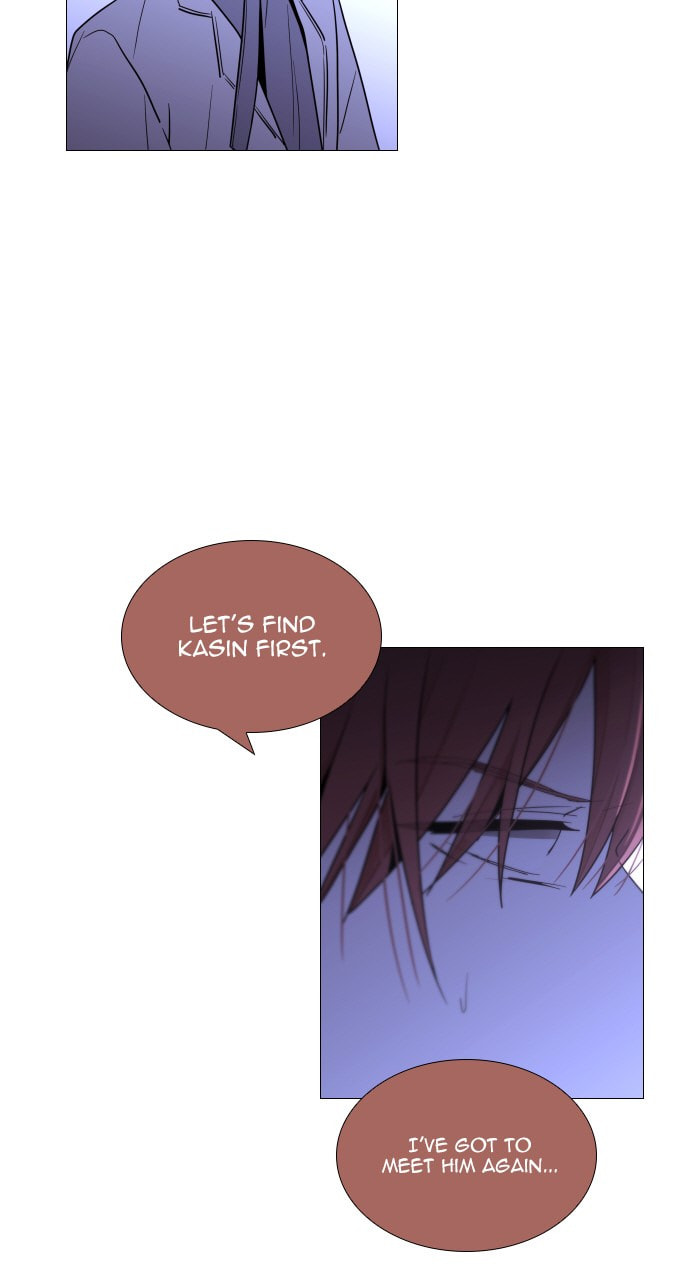 Read Trump chapter 124 image 29 on Lezhin