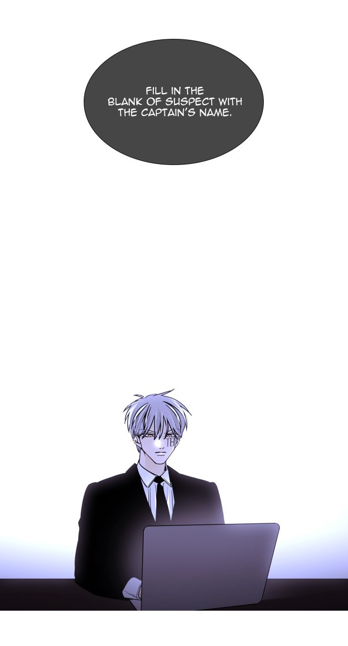 Read Trump chapter 124 image 3 on Lezhin