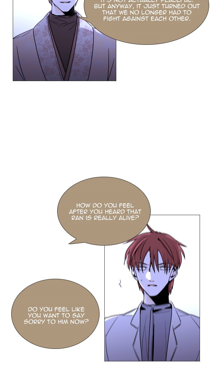 Read Trump chapter 124 image 44 on Lezhin