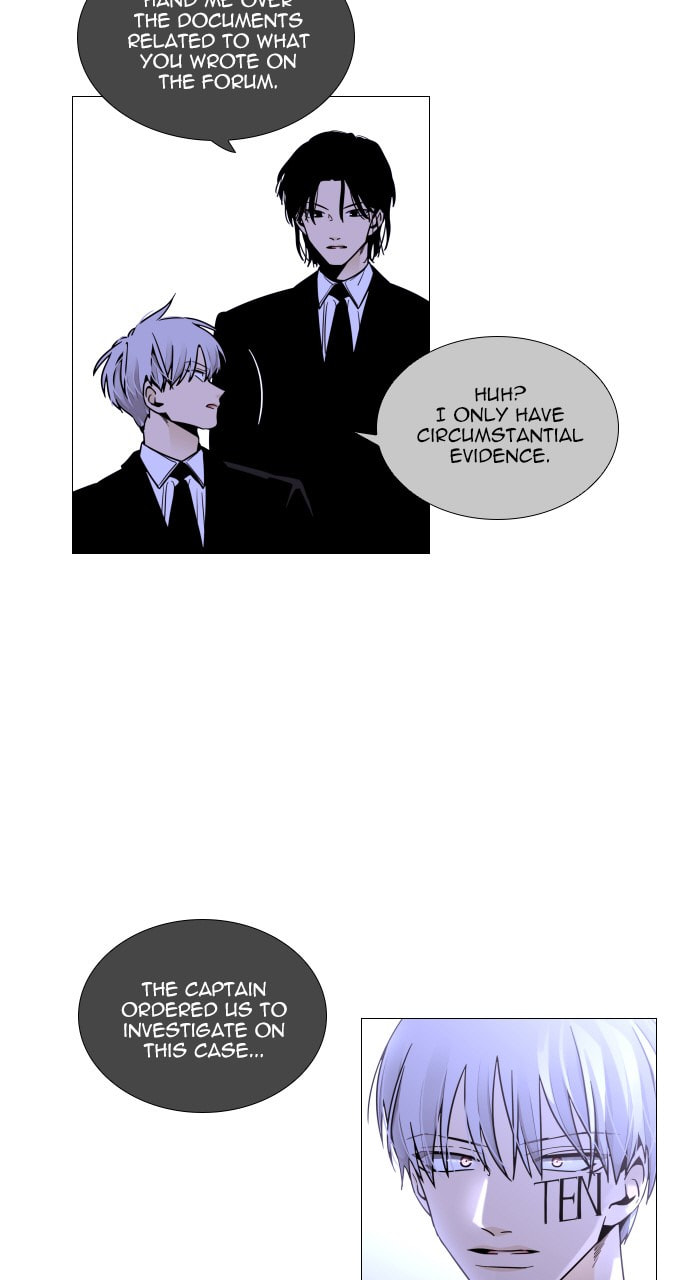 Read Trump chapter 124 image 5 on Lezhin
