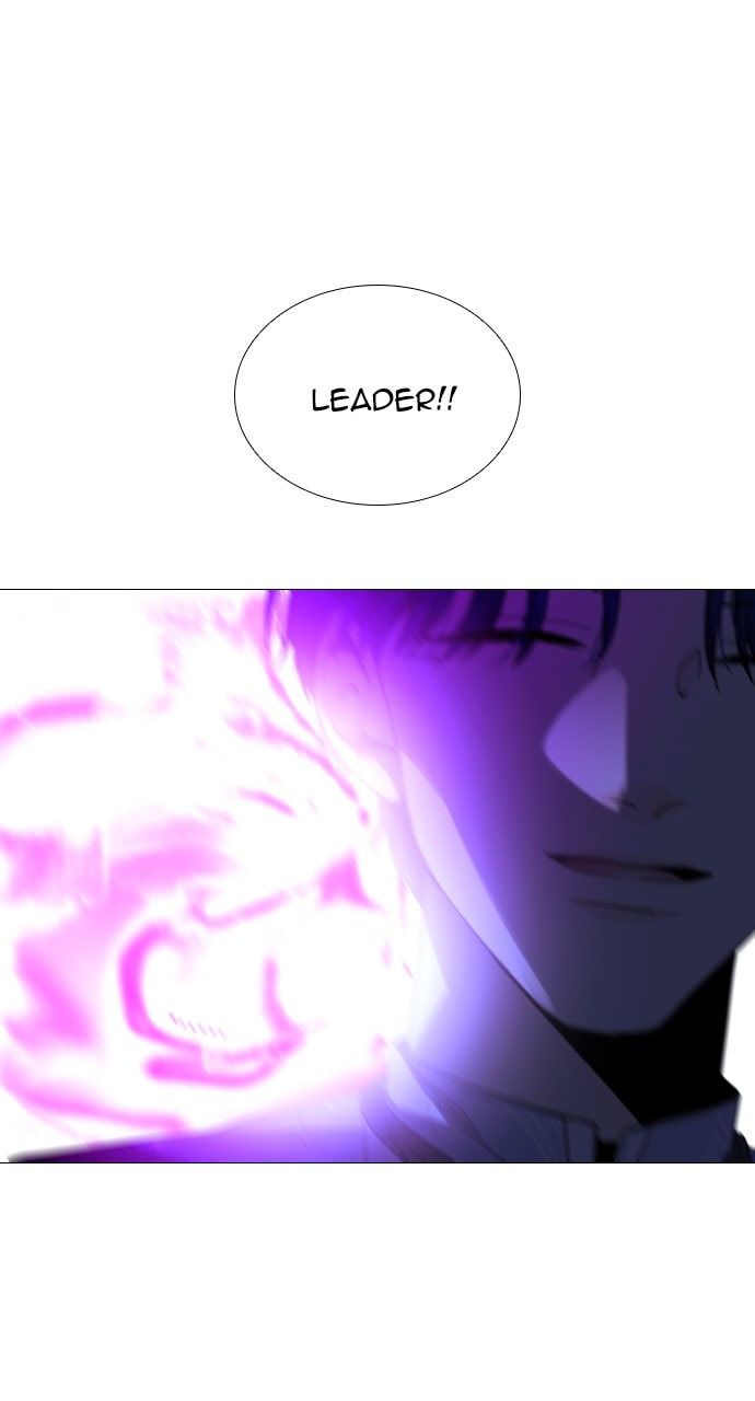 Read Trump chapter 124 image 53 on Lezhin