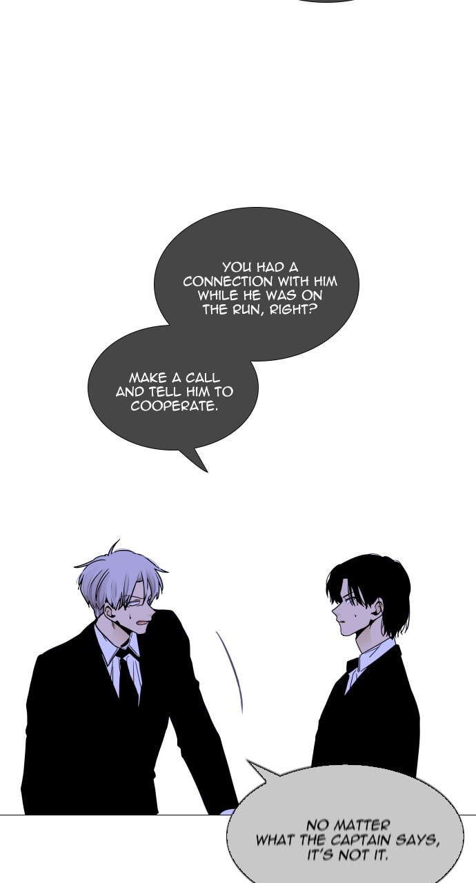 Read Trump chapter 124 image 7 on Lezhin