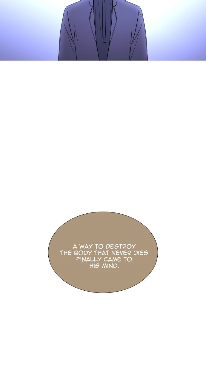 Read Trump chapter 125 image 11 on Lezhin