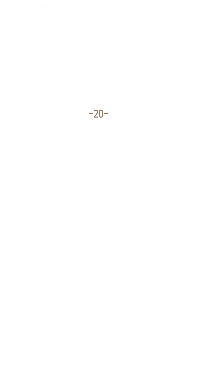 Read Trump chapter 125 image 16 on Lezhin