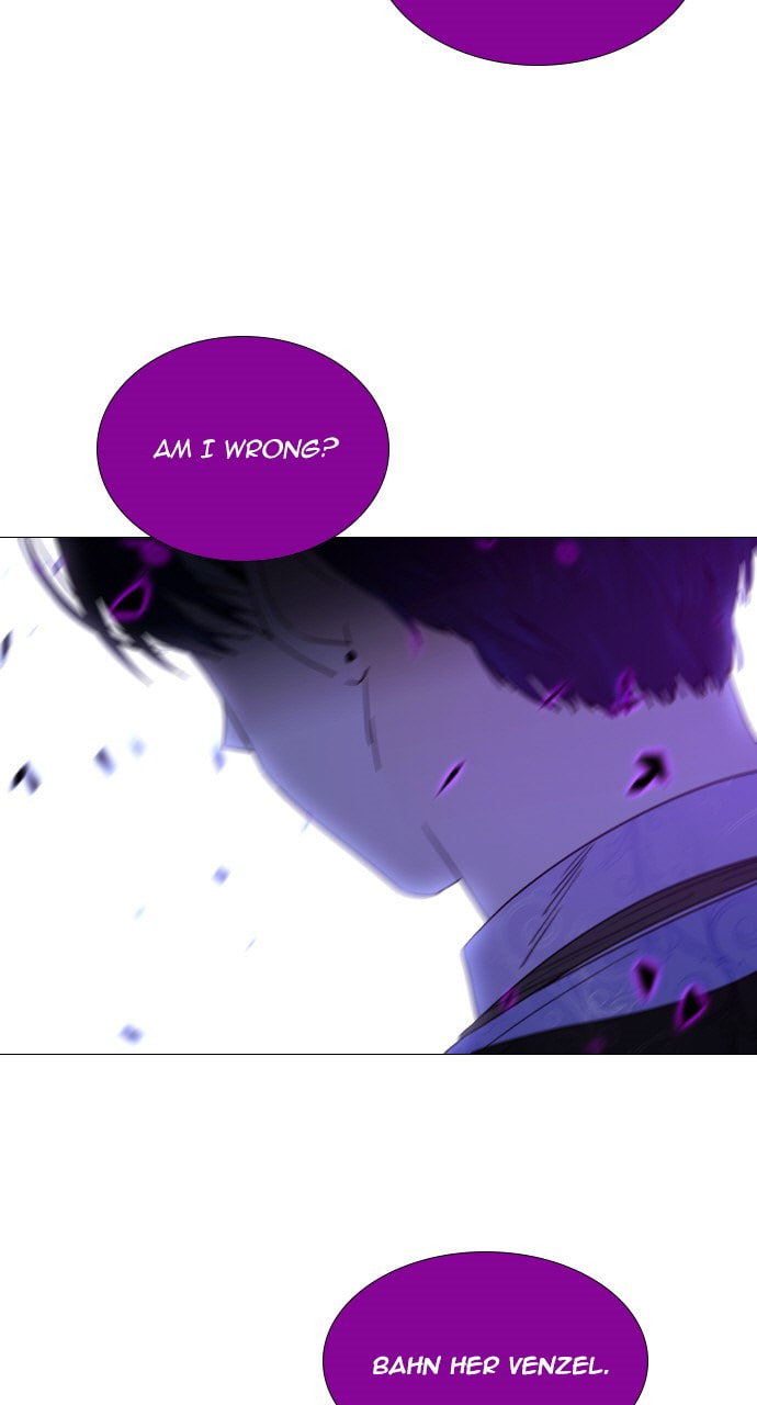 Read Trump chapter 125 image 22 on Lezhin