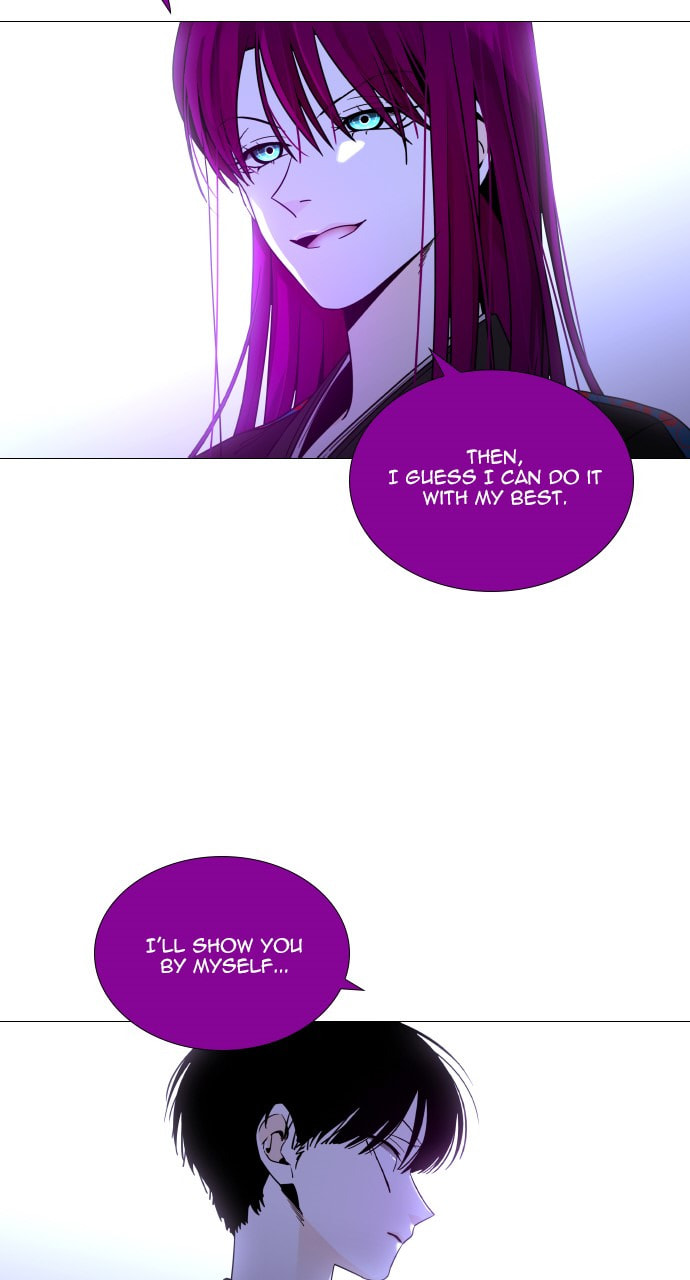 Read Trump chapter 125 image 35 on Lezhin
