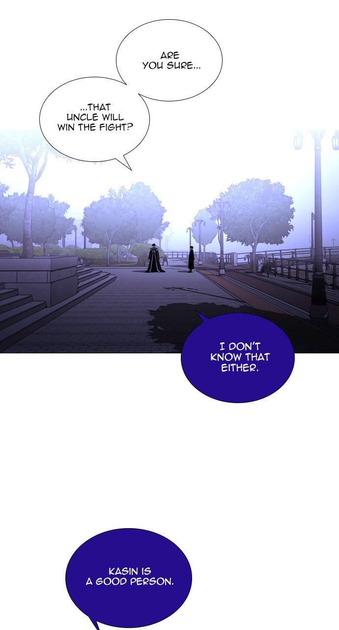 Read Trump chapter 125 image 37 on Lezhin