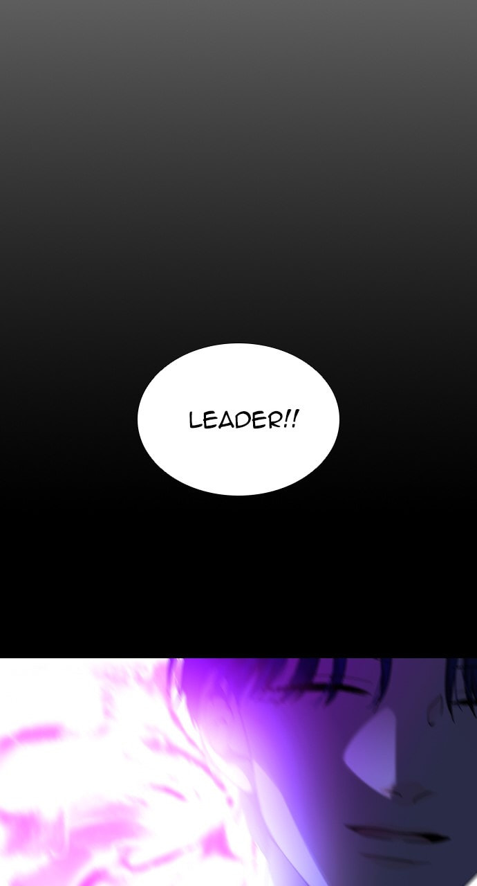 Read Trump chapter 125 image 41 on Lezhin