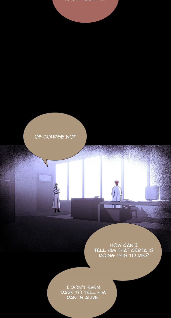 Read Trump chapter 125 image 47 on Lezhin
