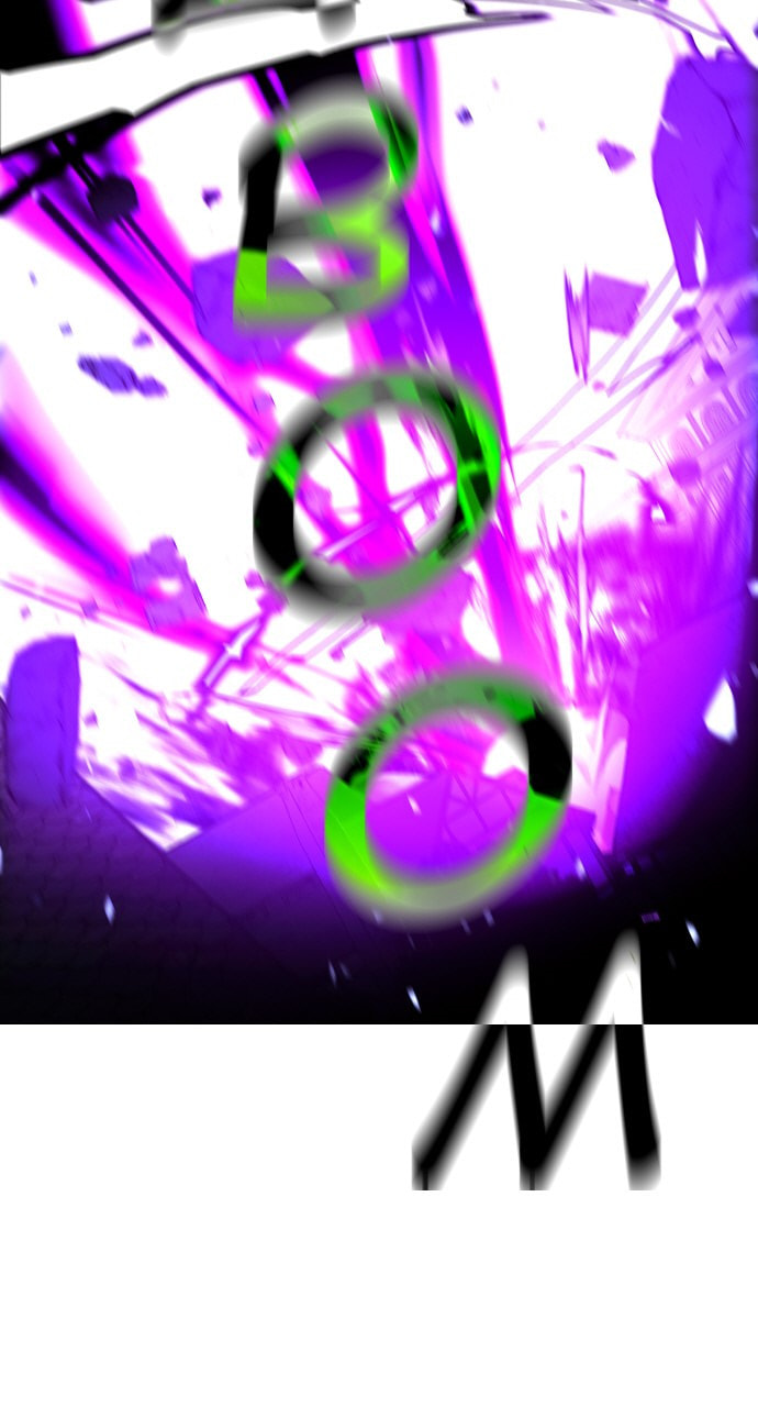 Read Trump chapter 125 image 5 on Lezhin