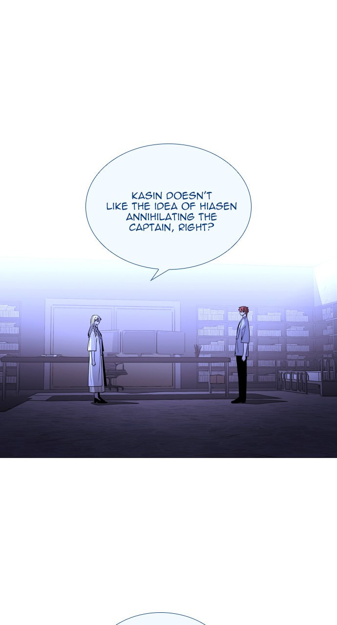 Read Trump chapter 125 image 53 on Lezhin