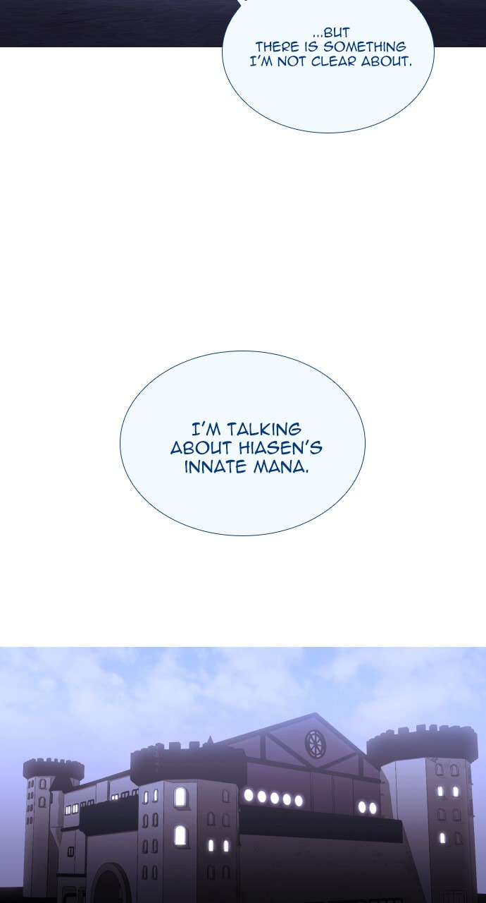 Read Trump chapter 125 image 56 on Lezhin