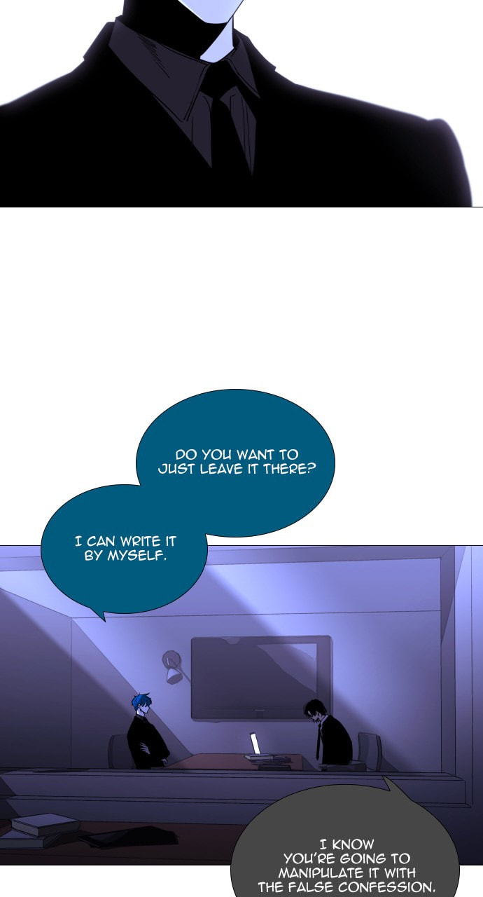 Read Trump chapter 125 image 60 on Lezhin