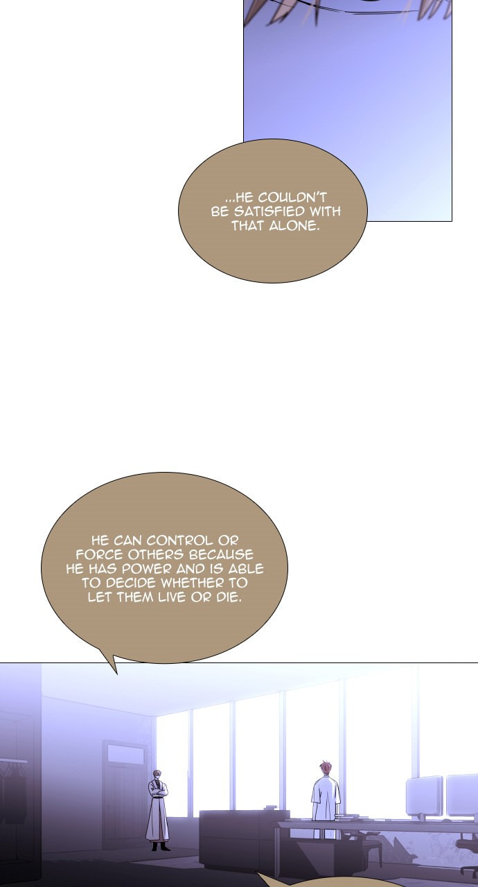 Read Trump chapter 125 image 9 on Lezhin