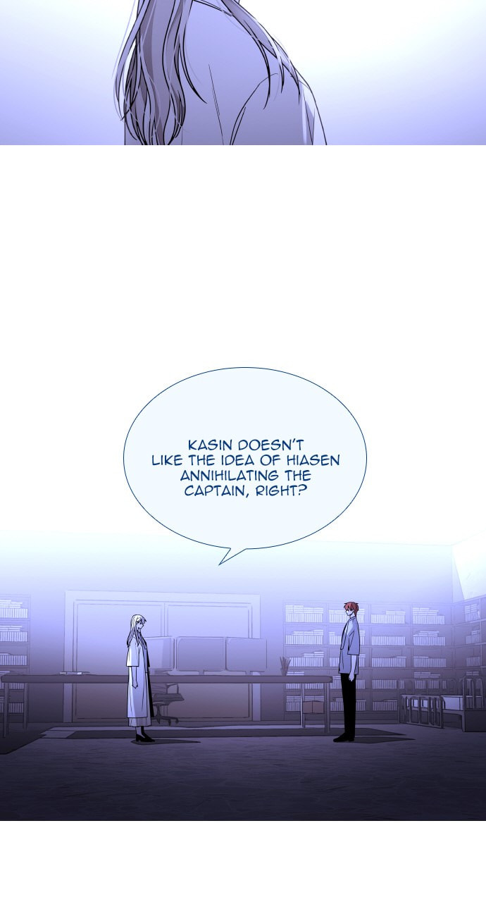 Read Trump chapter 126 image 2 on Lezhin