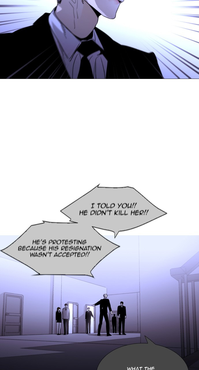 Read Trump chapter 126 image 31 on Lezhin