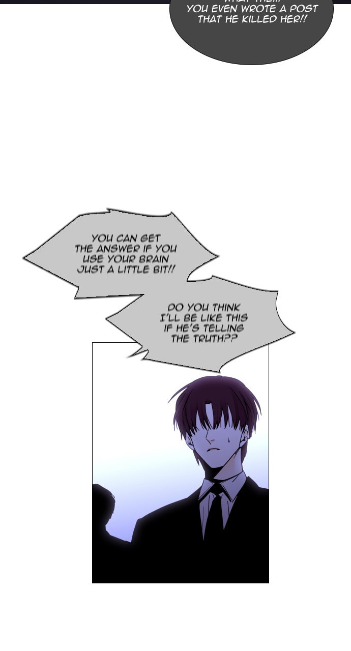 Read Trump chapter 126 image 32 on Lezhin