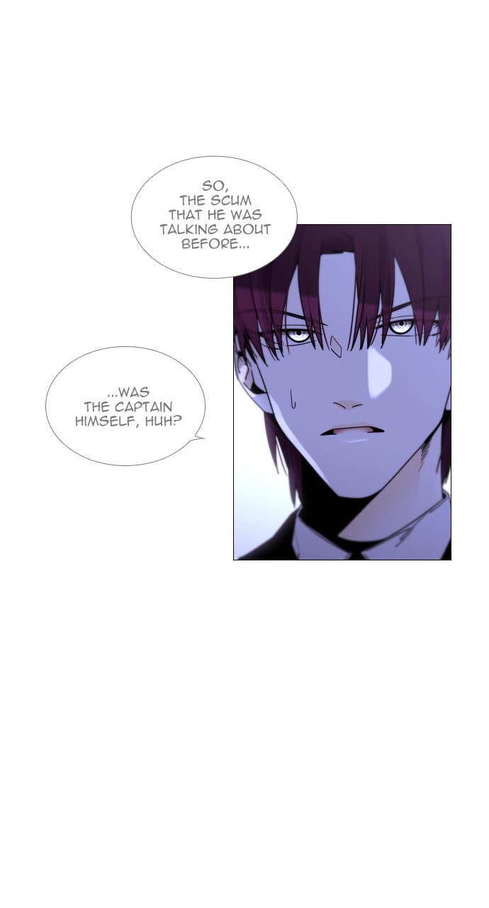 Read Trump chapter 126 image 33 on Lezhin