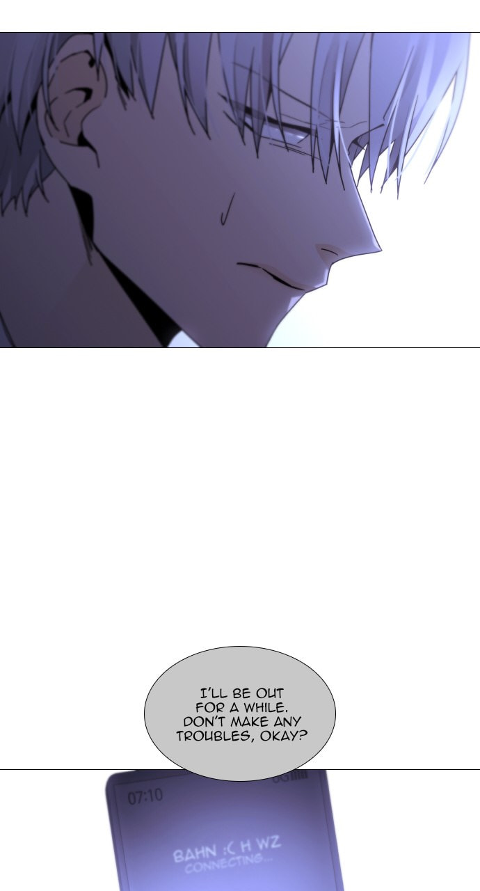 Read Trump chapter 126 image 42 on Lezhin