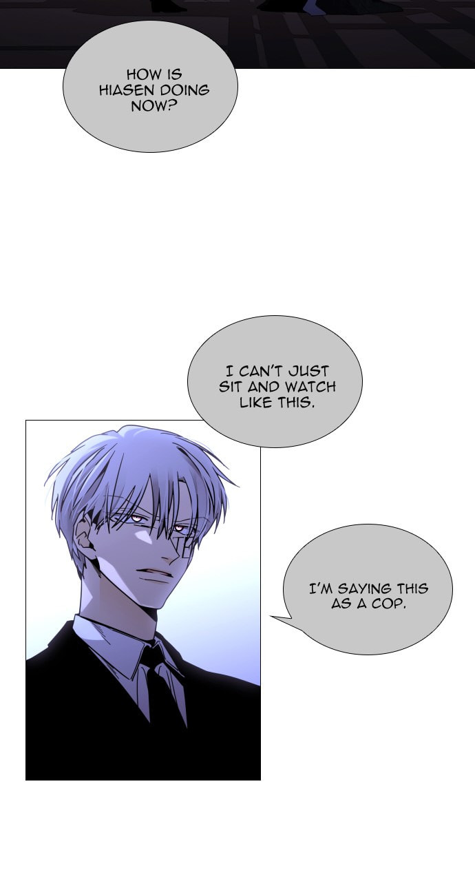 Read Trump chapter 126 image 45 on Lezhin