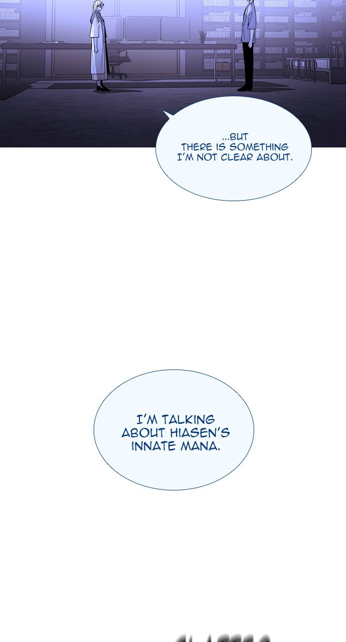 Read Trump chapter 126 image 5 on Lezhin
