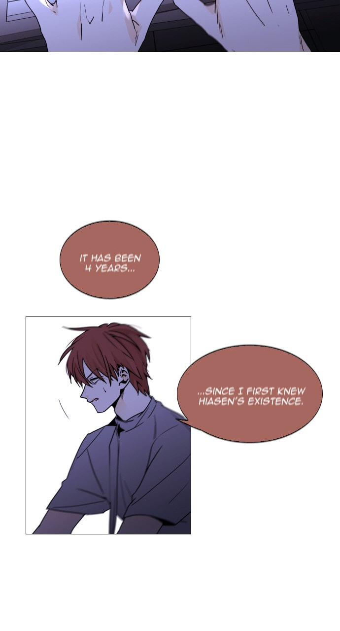 Read Trump chapter 126 image 7 on Lezhin