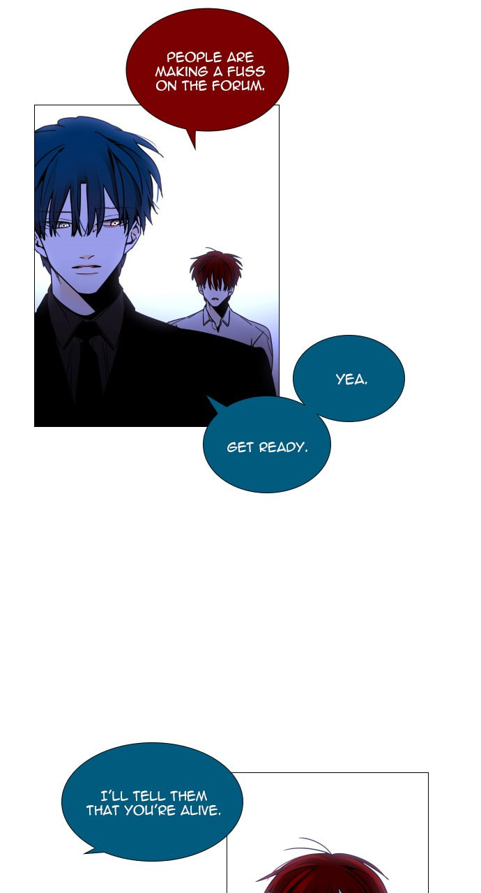 Read Trump chapter 127 image 11 on Lezhin