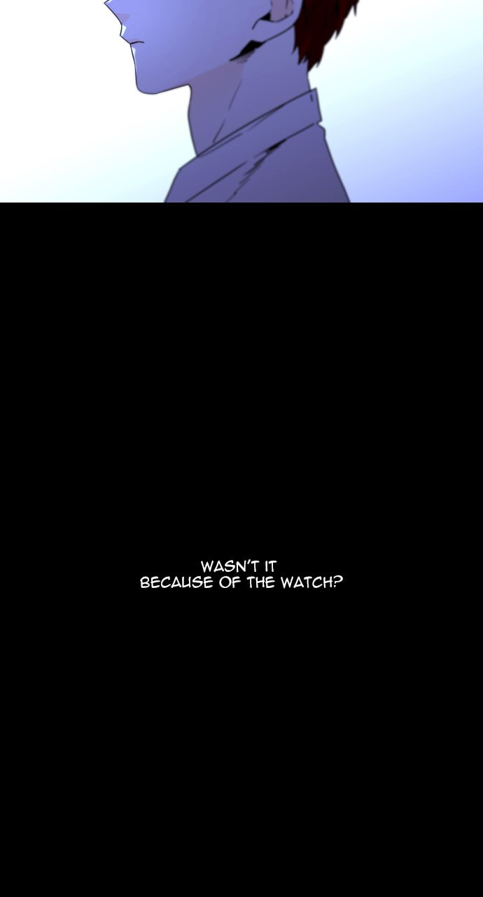 Read Trump chapter 127 image 16 on Lezhin
