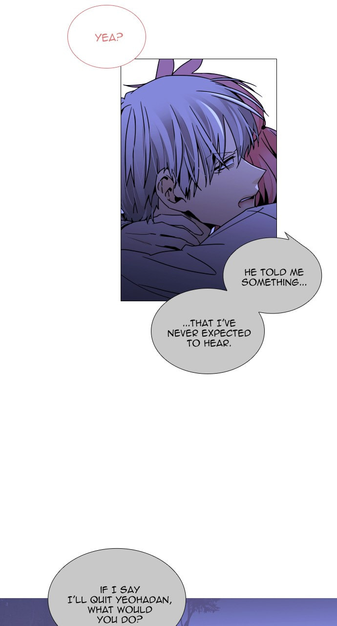 Read Trump chapter 127 image 25 on Lezhin