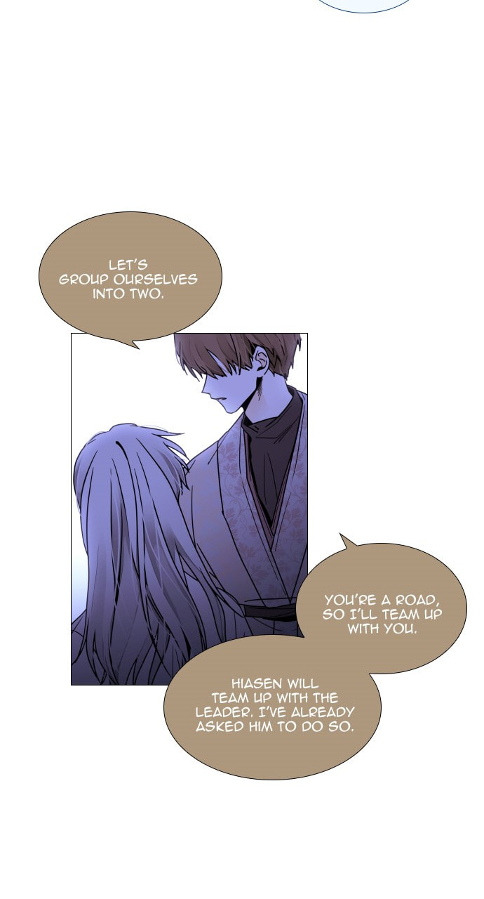 Read Trump chapter 127 image 37 on Lezhin