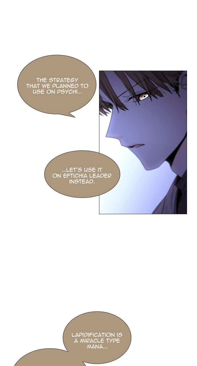 Read Trump chapter 127 image 38 on Lezhin