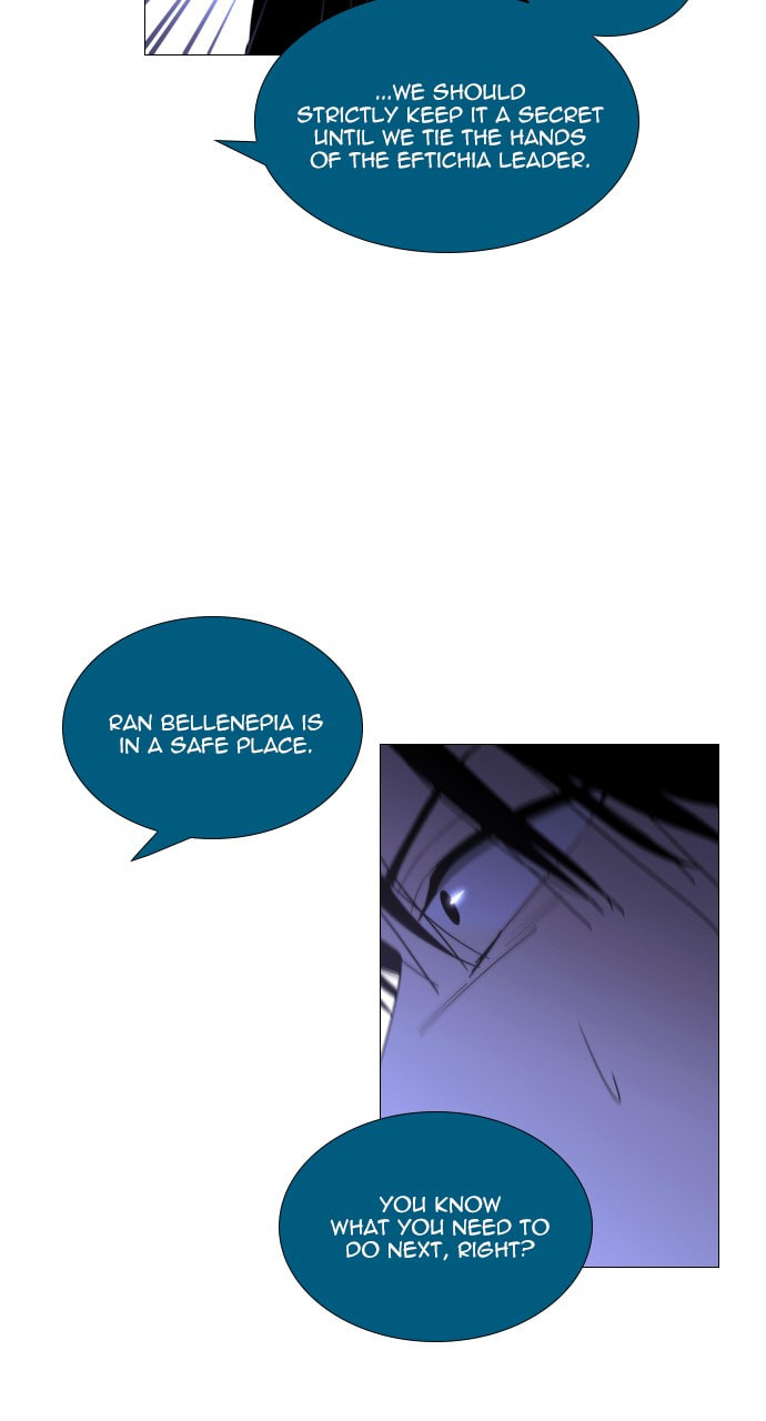 Read Trump chapter 127 image 47 on Lezhin
