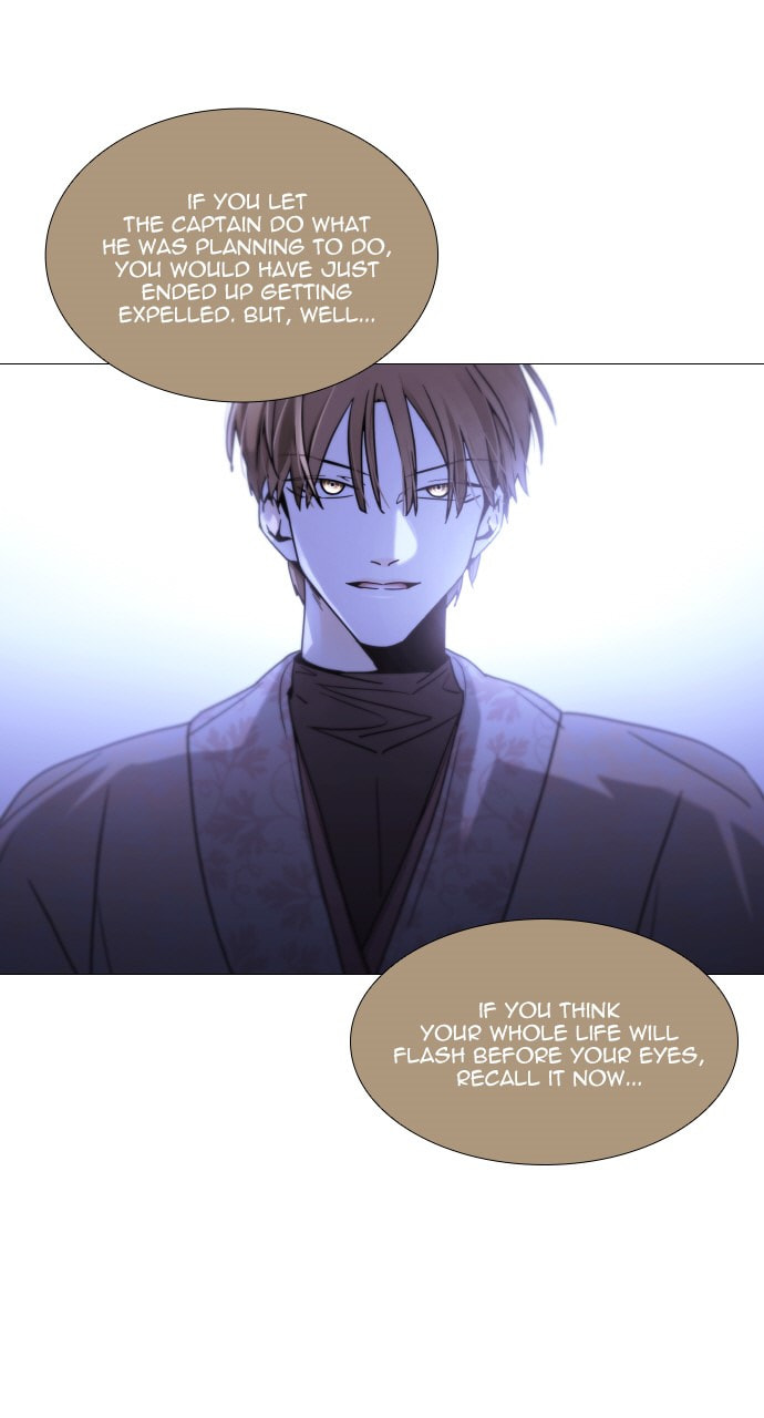 Read Trump chapter 127 image 56 on Lezhin