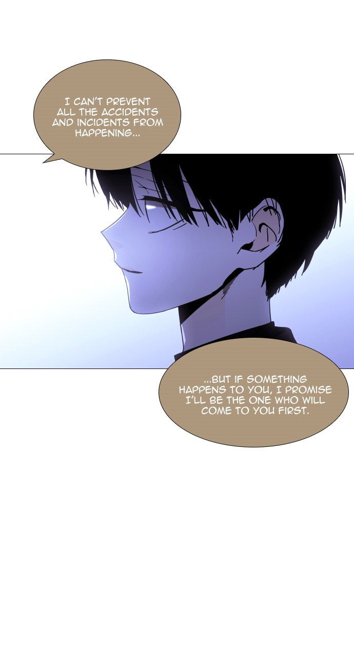 Read Trump chapter 127 image 7 on Lezhin