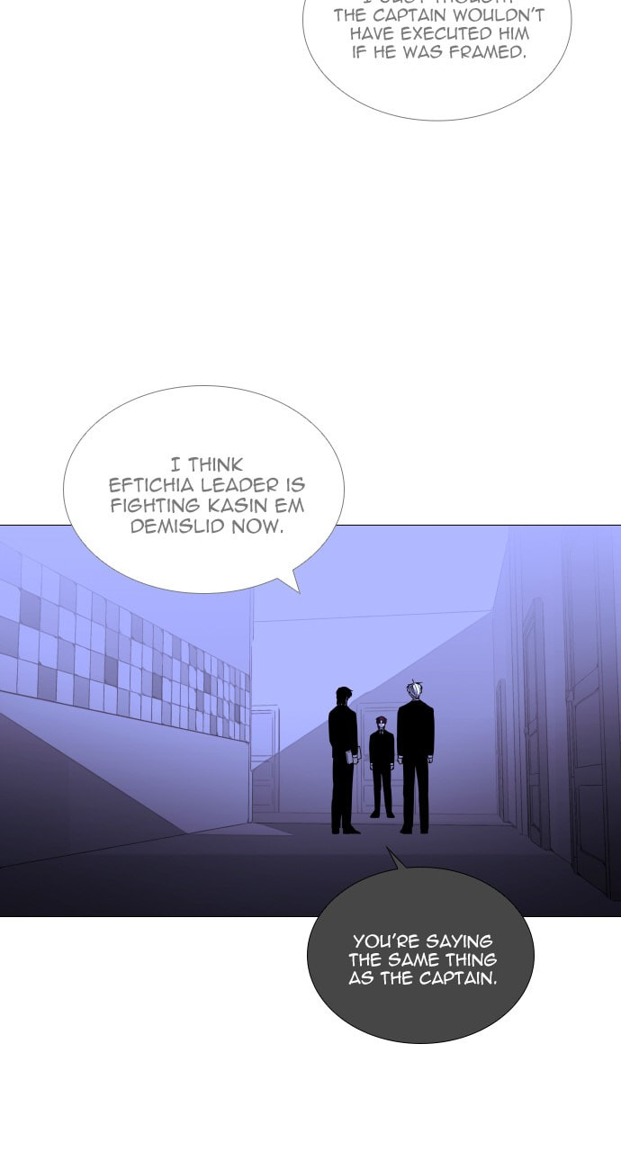 Read Trump chapter 128 image 11 on Lezhin