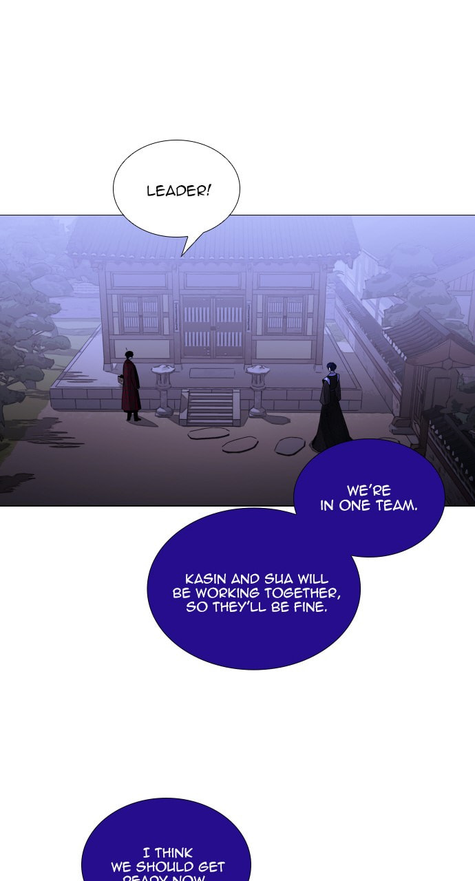 Read Trump chapter 128 image 17 on Lezhin