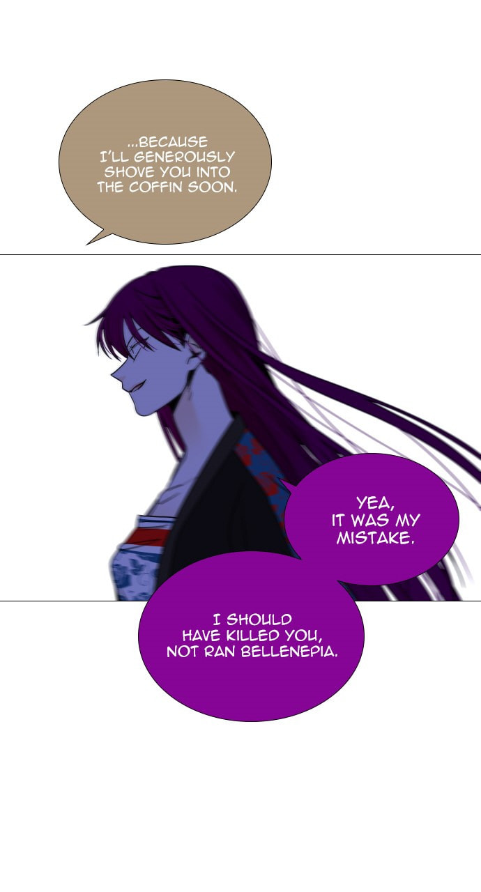Read Trump chapter 128 image 29 on Lezhin