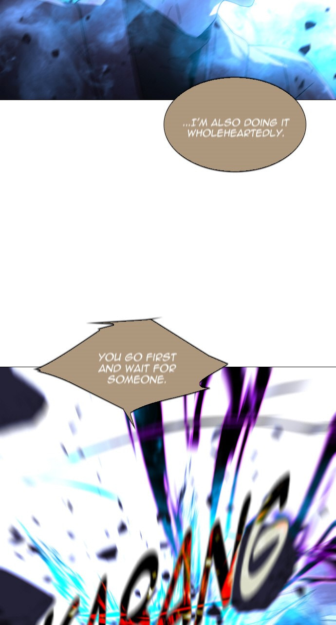 Read Trump chapter 128 image 37 on Lezhin