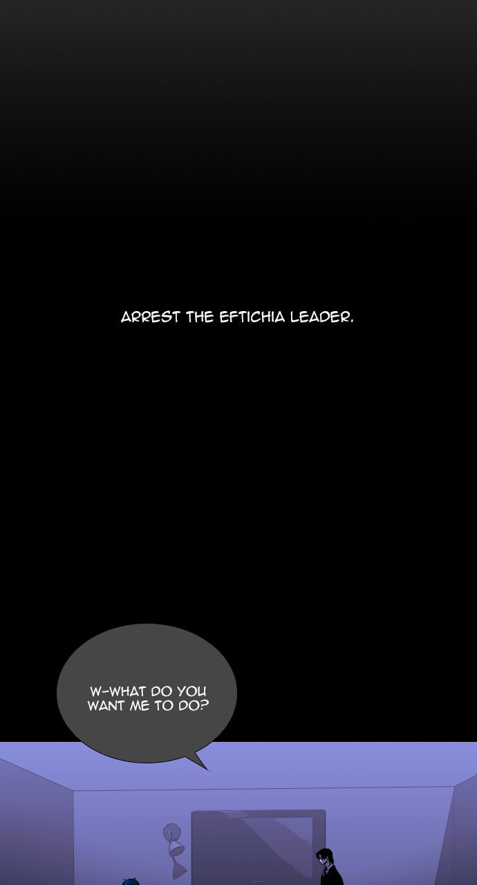Read Trump chapter 128 image 4 on Lezhin