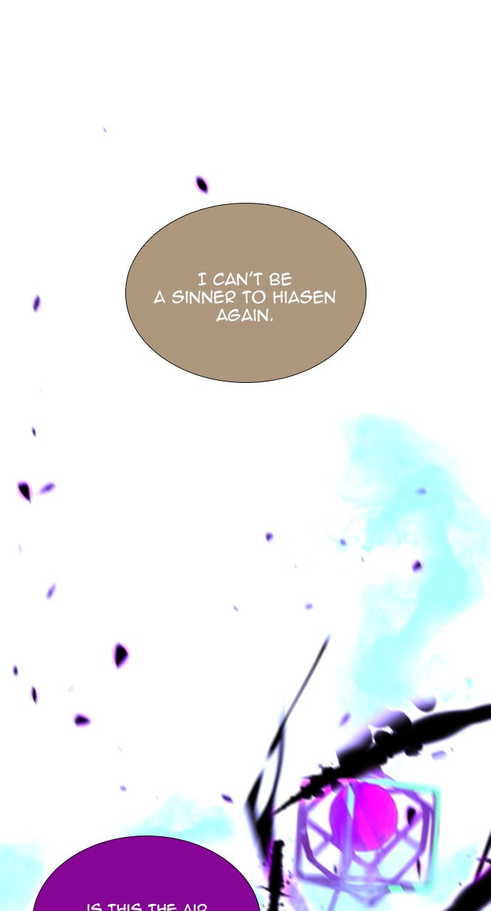 Read Trump chapter 128 image 45 on Lezhin