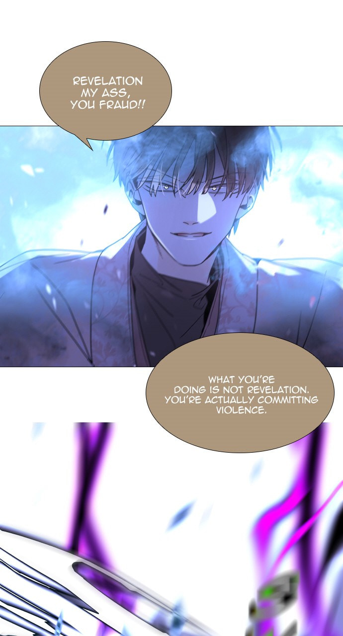 Read Trump chapter 128 image 48 on Lezhin